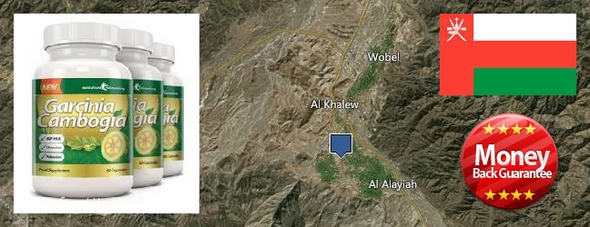 Where to Purchase Garcinia Cambogia Extract online Rustaq, Oman