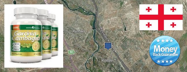 Где купить Garcinia Cambogia Extract онлайн Rust'avi, Georgia