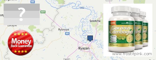 Где купить Garcinia Cambogia Extract онлайн Ryazan', Russia