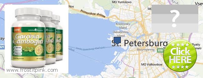 Где купить Garcinia Cambogia Extract онлайн Saint Petersburg, Russia
