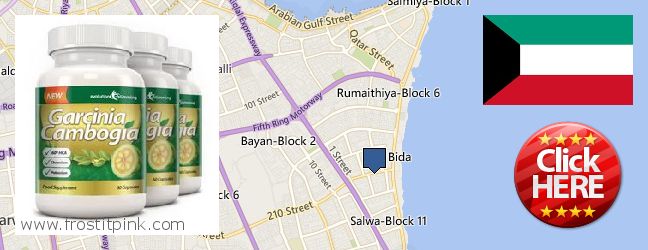 Where Can I Buy Garcinia Cambogia Extract online Salwa, Kuwait