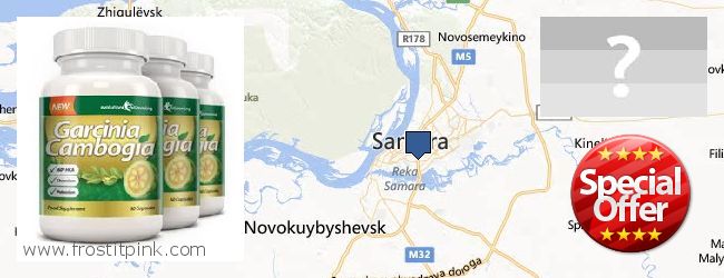 Jälleenmyyjät Garcinia Cambogia Extract verkossa Samara, Russia