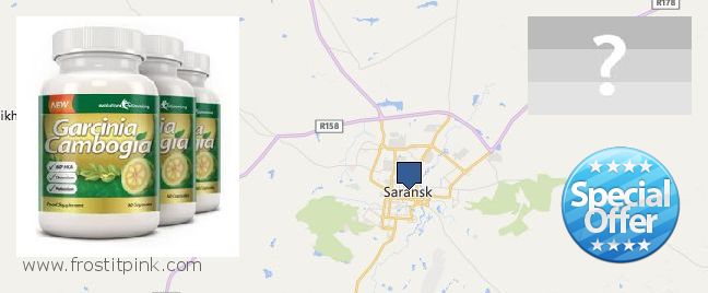 Jälleenmyyjät Garcinia Cambogia Extract verkossa Saransk, Russia