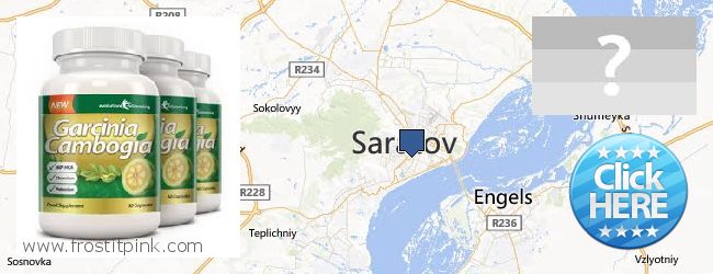 Где купить Garcinia Cambogia Extract онлайн Saratov, Russia