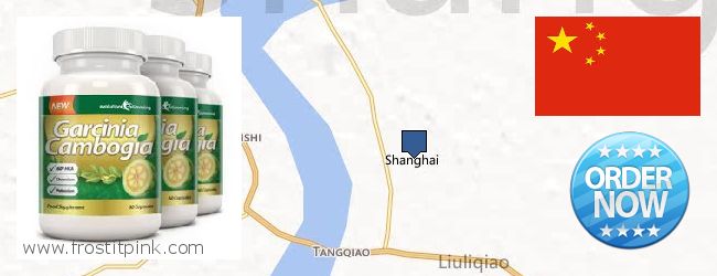 Buy Garcinia Cambogia Extract online Shanghai, China