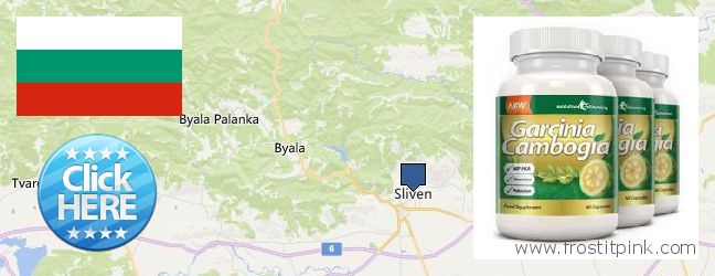 Къде да закупим Garcinia Cambogia Extract онлайн Sliven, Bulgaria