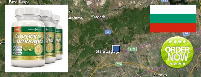 Къде да закупим Garcinia Cambogia Extract онлайн Stara Zagora, Bulgaria
