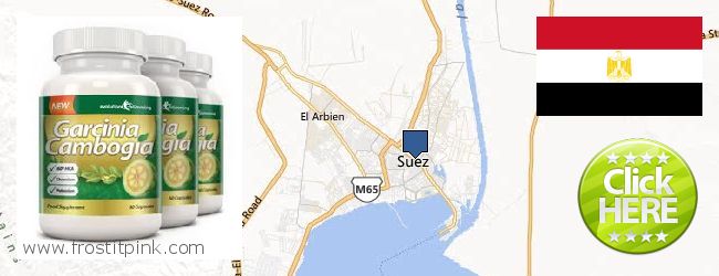 Where to Purchase Garcinia Cambogia Extract online Suez, Egypt