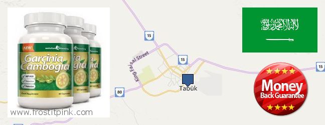 Where to Buy Garcinia Cambogia Extract online Tabuk, Saudi Arabia