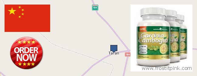 Where to Buy Garcinia Cambogia Extract online Tai'an, China