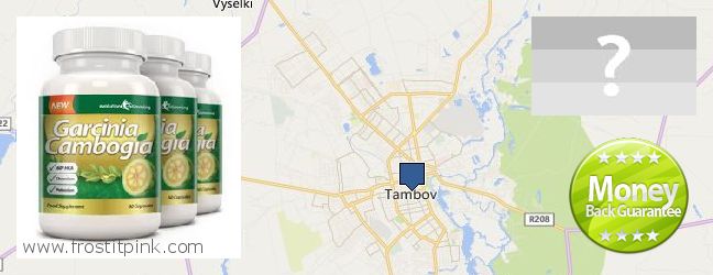 Где купить Garcinia Cambogia Extract онлайн Tambov, Russia