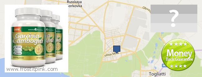 Kde kúpiť Garcinia Cambogia Extract on-line Tol'yatti, Russia