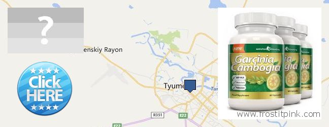 Kde kúpiť Garcinia Cambogia Extract on-line Tyumen, Russia