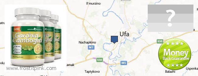 Где купить Garcinia Cambogia Extract онлайн Ufa, Russia