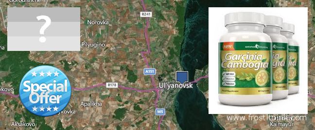 Jälleenmyyjät Garcinia Cambogia Extract verkossa Ulyanovsk, Russia
