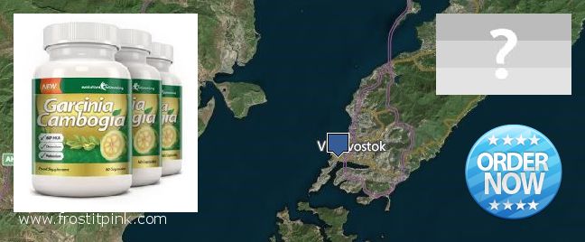 Где купить Garcinia Cambogia Extract онлайн Vladivostok, Russia