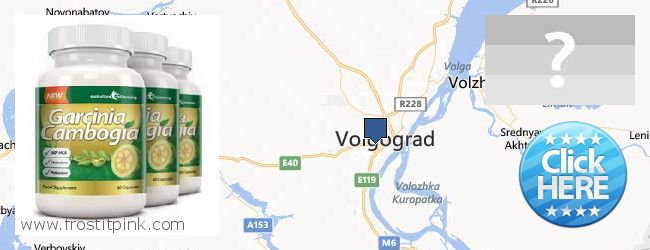 Где купить Garcinia Cambogia Extract онлайн Volgograd, Russia