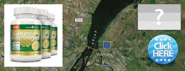 Kde kúpiť Garcinia Cambogia Extract on-line Volzhskiy, Russia