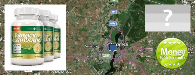 Где купить Garcinia Cambogia Extract онлайн Voronezh, Russia