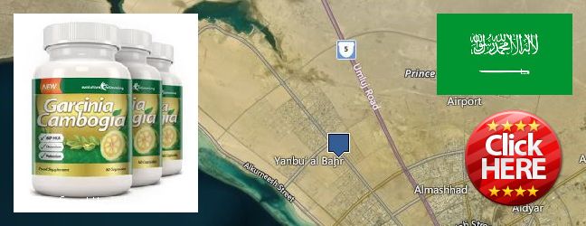 Purchase Garcinia Cambogia Extract online Yanbu` al Bahr, Saudi Arabia Where Can I Purchase Garcinia Cambogia Extract online Yanbu` al Bahr, Saudi Arabia