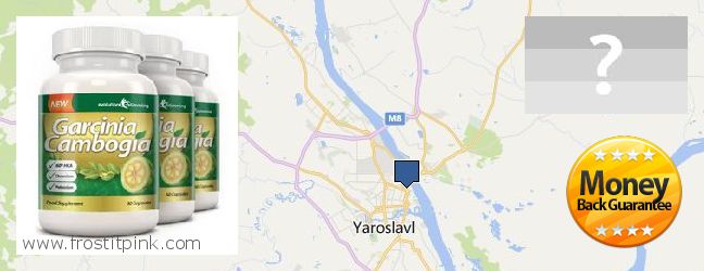 Wo kaufen Garcinia Cambogia Extract online Yaroslavl, Russia