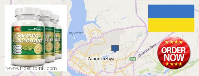 Де купити Garcinia Cambogia Extract онлайн Zaporizhzhya, Ukraine