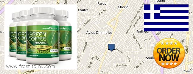 Where Can I Purchase Green Coffee Bean Extract online Agios Dimitrios, Greece
