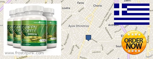 Nereden Alınır Green Coffee Bean Extract çevrimiçi Agios Dimitrios, Greece