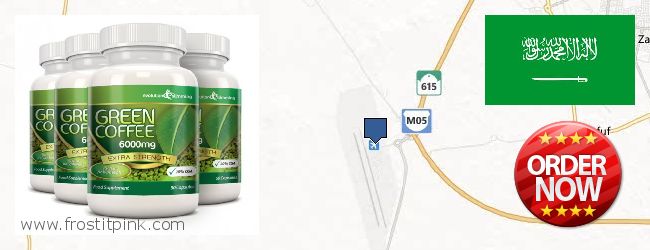 Where to Buy Green Coffee Bean Extract online Al-Ahsa, Saudi Arabia