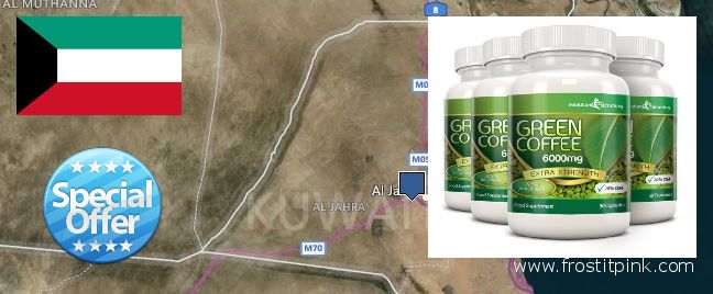 Best Place to Buy Green Coffee Bean Extract online Al Fahahil, Kuwait