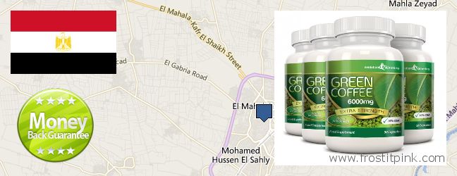 Best Place to Buy Green Coffee Bean Extract online Al Mahallah al Kubra, Egypt