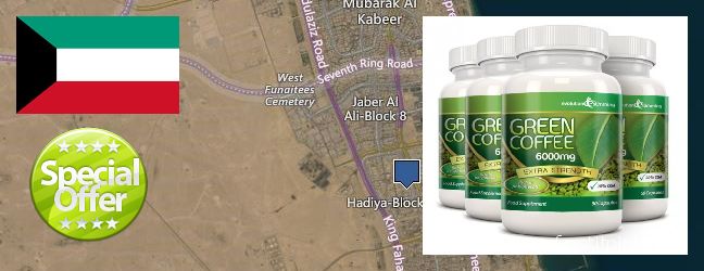 Where Can You Buy Green Coffee Bean Extract online Ar Riqqah, Kuwait