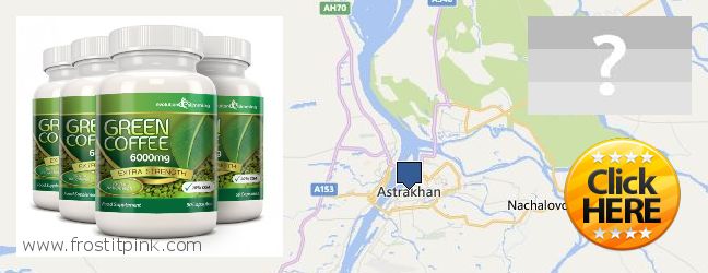 Где купить Green Coffee Bean Extract онлайн Astrakhan', Russia