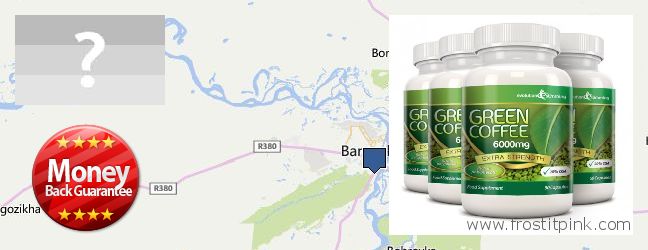 Kde kúpiť Green Coffee Bean Extract on-line Barnaul, Russia
