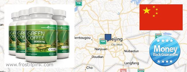 Where to Buy Green Coffee Bean Extract online Beijing, China