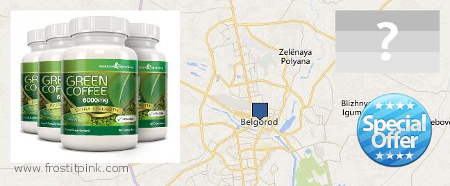Jälleenmyyjät Green Coffee Bean Extract verkossa Belgorod, Russia