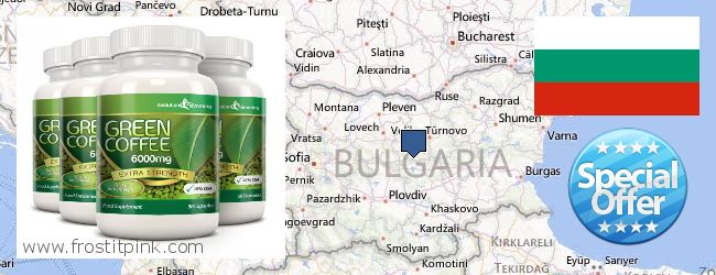 Де купити Green Coffee Bean Extract онлайн Bulgaria