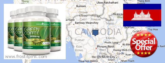 Де купити Green Coffee Bean Extract онлайн Cambodia