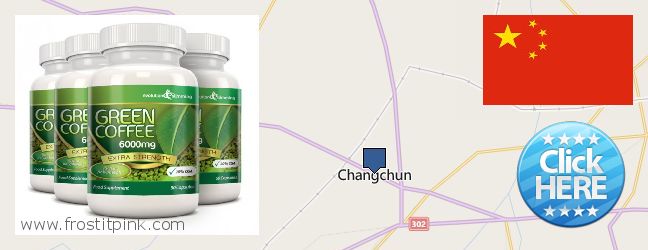 Purchase Green Coffee Bean Extract online Changchun, China