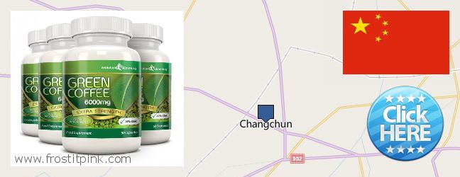 Where to Purchase Green Coffee Bean Extract online Changchun, China