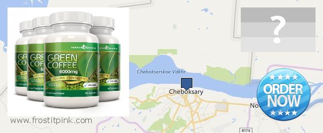 Где купить Green Coffee Bean Extract онлайн Cheboksary, Russia