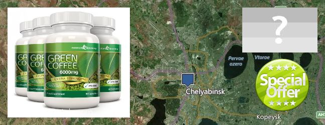 Где купить Green Coffee Bean Extract онлайн Chelyabinsk, Russia