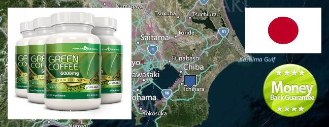 Buy Green Coffee Bean Extract online Chiba, Japan