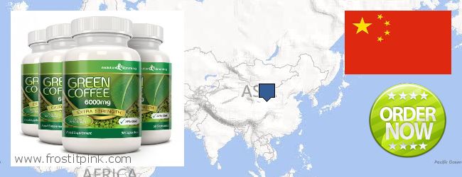 Къде да закупим Green Coffee Bean Extract онлайн China