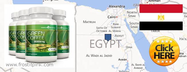 Къде да закупим Green Coffee Bean Extract онлайн Egypt