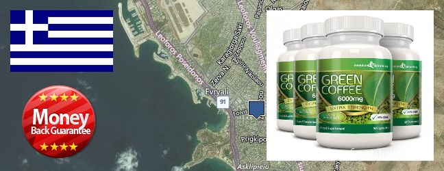 Πού να αγοράσετε Green Coffee Bean Extract σε απευθείας σύνδεση Glyfada, Greece