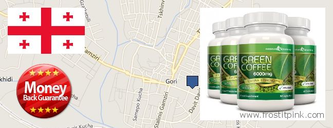 Best Place to Buy Green Coffee Bean Extract online Gori, Georgia