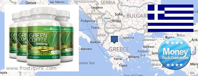 Де купити Green Coffee Bean Extract онлайн Greece