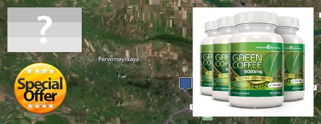 Где купить Green Coffee Bean Extract онлайн Groznyy, Russia