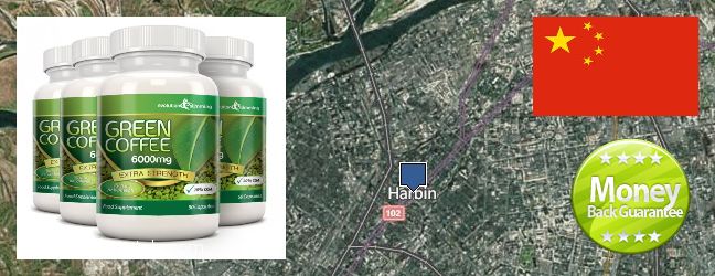 Where Can You Buy Green Coffee Bean Extract online Harbin, China